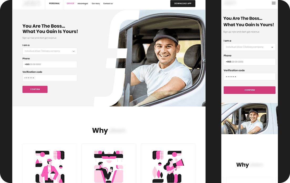 Cover image of the delivery website